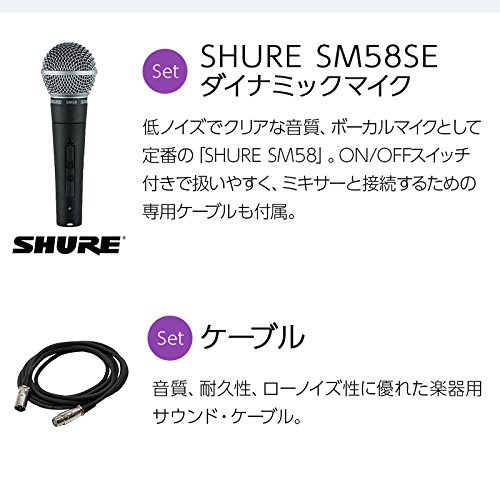 Amazon | STAGEPAS 600BT イベント司会・弾き語り用スピーカーセット